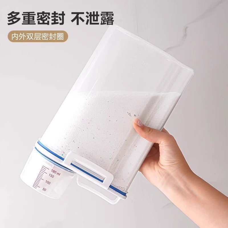 Household Laundry Storage Box With Lid Portable With Measuring Cup Waterproof Washing Powder Laundry Liquid Plastic Storage Jar - Image 5